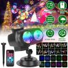 2 In 1 Holiday Projector Light Projection Lamp Indoor Outdoor with 10-Color Ocean Wave 10 HD Slides 3 Bases Remote Control for New Year Valentine\'s D