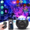 Galaxy Star Projector LED Sky Night Lamp USB Ocean Wave Star Light with Remote Control Wireless Music Speaker for Ceiling Bedroom