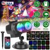 2 In 1 Holiday Projector Light Projection Lamp Indoor Outdoor with 10-Color Ocean Wave 10 HD Slides 3 Bases Remote Control for New Year Valentine\'s D