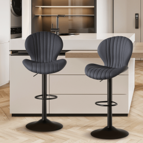 Bar Stools Set of 2 Modern Swivel Bar Chairs, Barstools Counter Height with High Backrest, Easy 3-5 Minute Assembly for Bar, Kitchen, Dining Room (Color: Dark Gray, count: 2set)